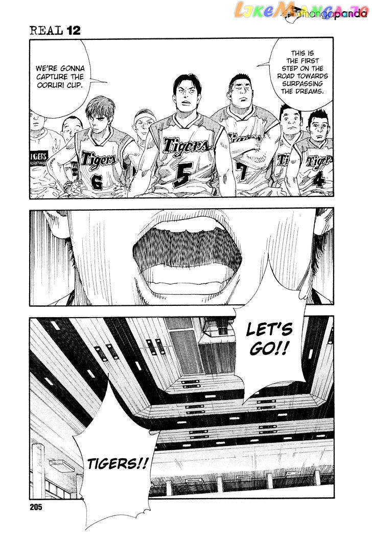 Real, Chapter 72 image 29